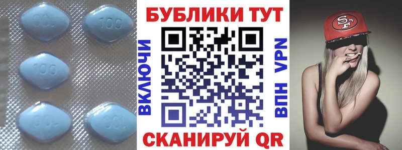 Ecstasy mix  Севастополь 