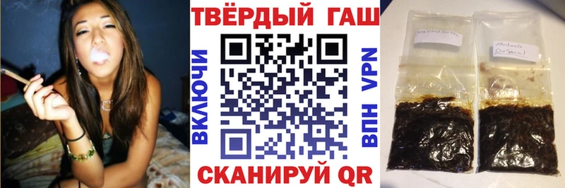 ГАШ VHQ  Севастополь 