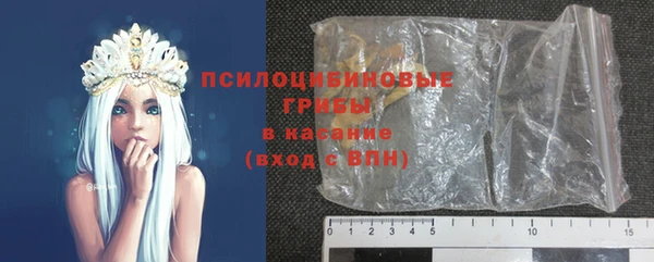 прущий лед Абинск