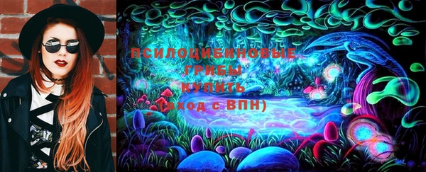 прущий лед Абинск