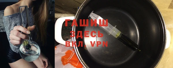 дурь Алексин