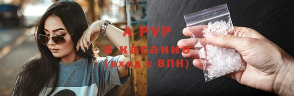 прущая мука Алексеевка