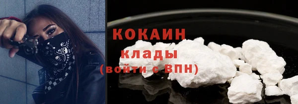 скорость Абдулино