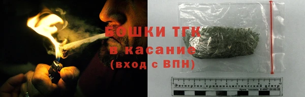 трава Абаза
