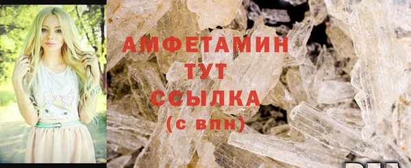 скорость Абдулино