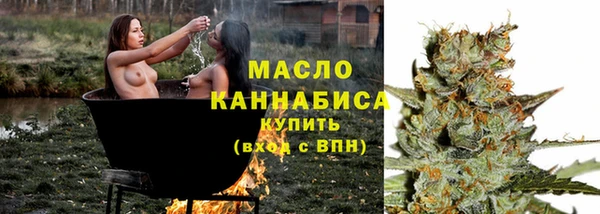 прущий лед Абинск