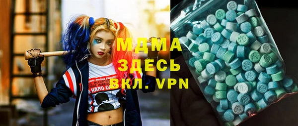 гидропоника Алзамай