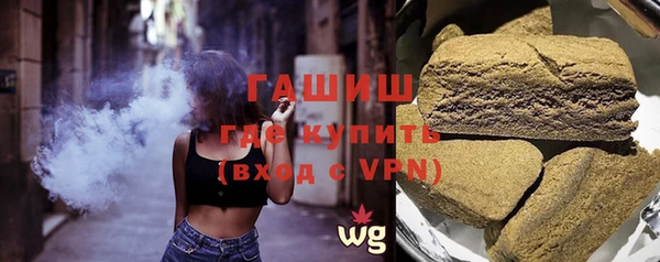 прущий лед Абинск