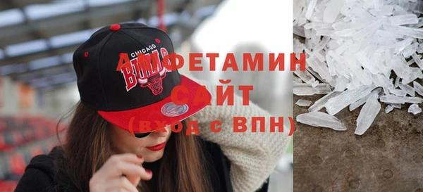 гидропоника Алзамай