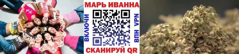 Канабис Bruce Banner  закладки  Севастополь 